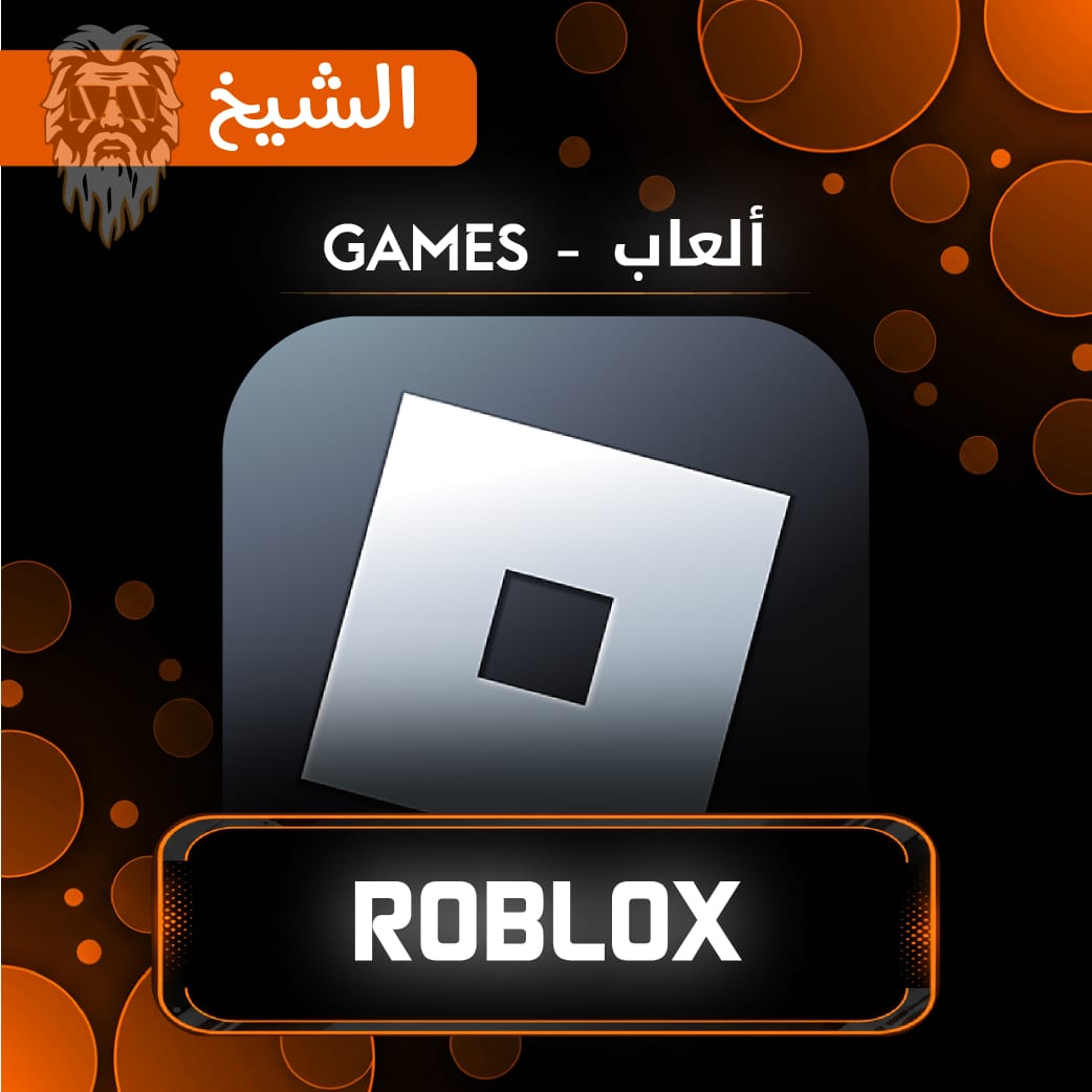 Roblox
