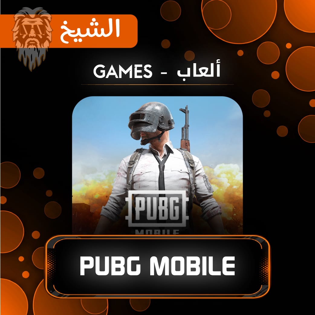 Pubg Mobile